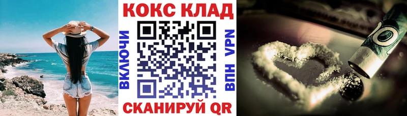 МЕТАМФЕТАМИН Мценск