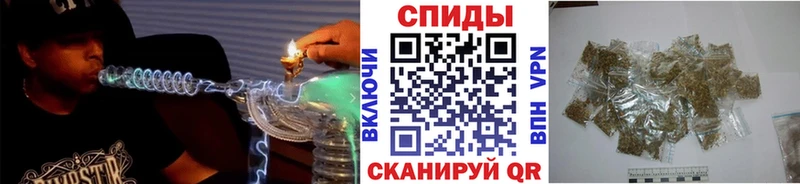 Купить закладки  Мценск  Бутират 1.4BDO 