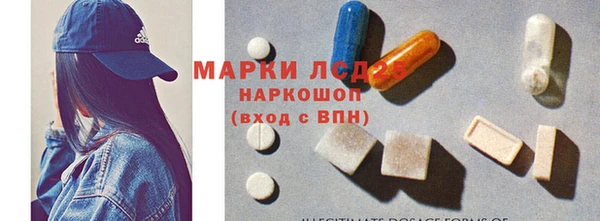 синтетический гашиш Михайлов