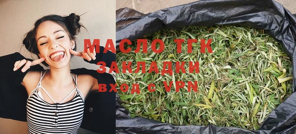 ПСИЛОЦИБИНОВЫЕ ГРИБЫ Медногорск