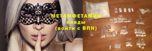 не бодяженный Михайловка