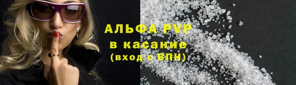 синтетический гашиш Михайлов