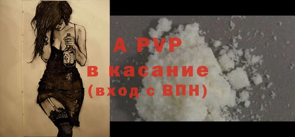 синтетический гашиш Михайлов
