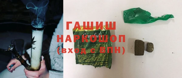 ПСИЛОЦИБИНОВЫЕ ГРИБЫ Медвежьегорск
