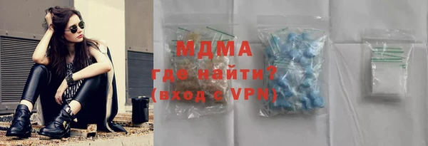 не бодяженный Михайловка