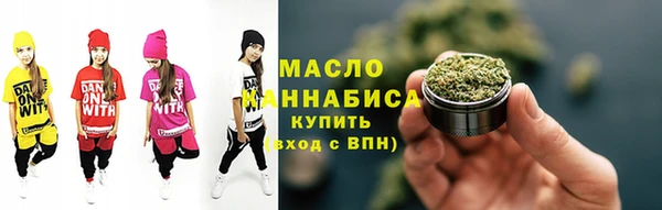 не бодяженный Михайловка