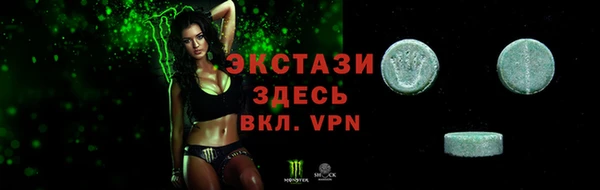 скорость mdpv Михайловск