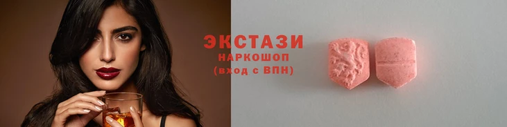 скорость mdpv Михайловск
