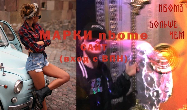 не бодяженный Михайловка