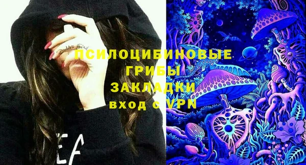 не бодяженный Михайловка