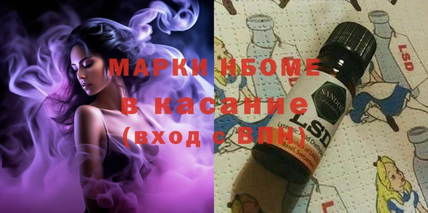 не бодяженный Михайловка