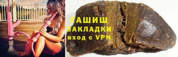 ПСИЛОЦИБИНОВЫЕ ГРИБЫ Медногорск
