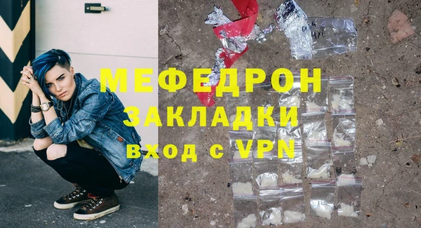 ПСИЛОЦИБИНОВЫЕ ГРИБЫ Медвежьегорск