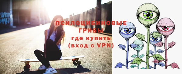 не бодяженный Михайловка