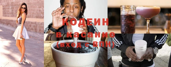 ПСИЛОЦИБИНОВЫЕ ГРИБЫ Медногорск